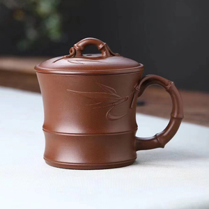 宜兴紫砂盖杯马老师悠竹杯原矿紫泥270cc泡茶具办公杯竹叶实用j
