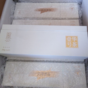 绿雪芽华茶一号