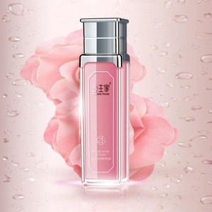 新款公主家焕活生机修护乳液80ml