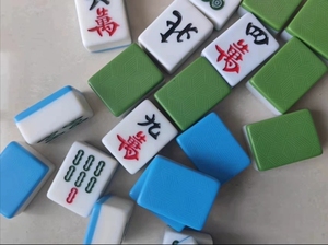 【低价清仓】手搓麻将牌麻将牌家用宿舍麻将机136张家用麻将