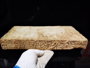 黄龙元年宋氏作一对整砖炮台茶台茶座壶承砚台