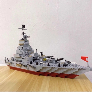 80tb862820335371淘宝乐高积木航母大型巡洋军事战舰高难度拼装船海