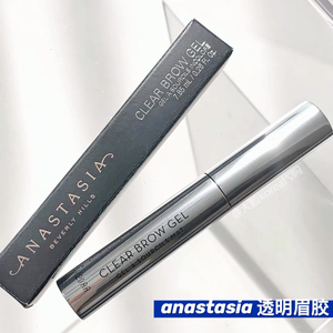 【abh透明眉胶】abh透明眉胶品牌,价格 - 阿里巴巴