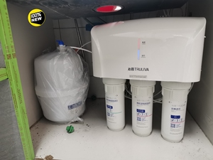 【沁园净水器价】沁园净水器价品牌,价格 阿里巴巴