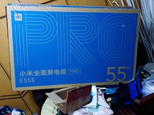 小米机顶盒包装盒