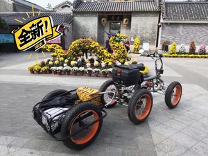 四轮自行车倒三轮躺骑躺式自行车独立悬挂越野减震定做定制