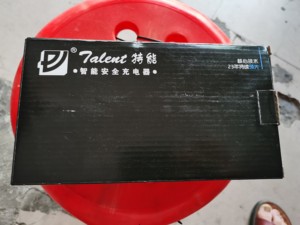 全新 南京特能电子电动车充电器 充电器类型：三阶段模式 品牌
