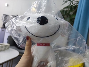 京东狗毛绒玩偶摆件纪念品joy约16cm
