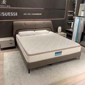 全新 正品「带防伪」慕思埃菲尔真皮软床 t猫价:9199元