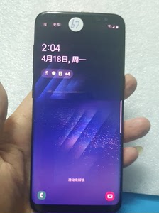 三星s8手机64
