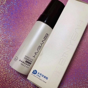 冰亦洁面慕斯氨基酸洗颜慕斯新品升级版洗面奶清洁卸妆控油洗护