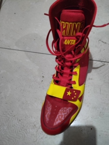 安踏拳击鞋44码 9新 拳击国家队番茄炒蛋配色,包裹性非常强
