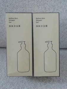 米叻男士沐浴露