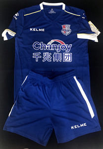 卡尔美 kelme 大连千兆球员版 球衣