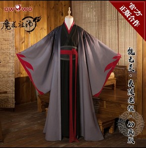 正版Uwowo悠窝窝 魔道祖师魏无羡夷陵老祖cos服 已绝版