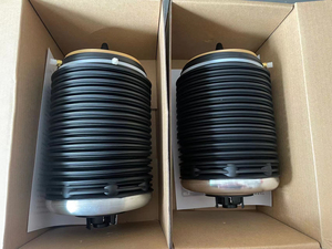 【奥迪c7减震包】奥迪c7减震包品牌,价格 - 阿里巴巴