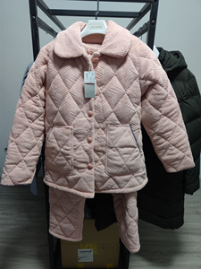 全新带吊牌京东京造夹棉三层加厚加绒睡衣女冬珊