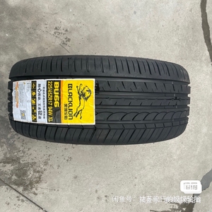 黑狮轮胎225/45r17轮胎225/45zr17高性能轮胎