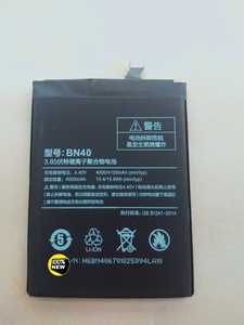 全新原厂红米4高配版BN40原芯电池。