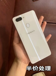 【福利秒杀】二手手机oppo r15三网通4g双卡双待全面屏_阿里巴巴找货