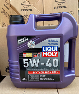力魔高科技全合成 5w-40 全合成机油4升装德国原装进口