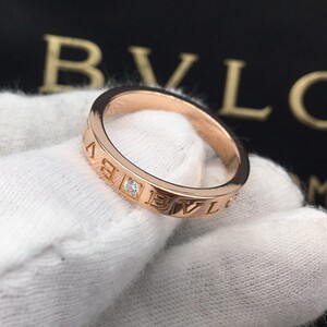 宝格丽单钻戒指