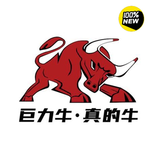 威立讯,巨力牛系列手机充电器,数据线批发,欢迎同行私聊洽谈.