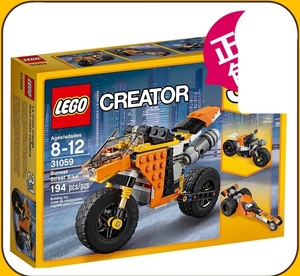 longone8888淘宝乐高lego创意31054/31055/31056/31057/31058/31059