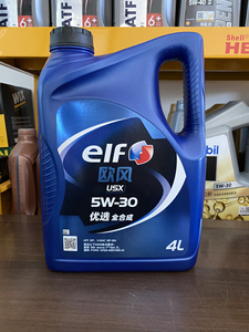 00高睡睡的摇椅淘宝正品elf/埃尔夫机油pc7 5w-30机动车润滑油4l