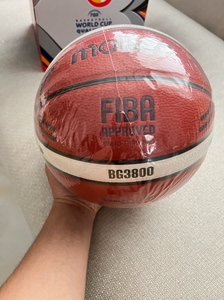 molten摩腾篮球,2023fiba男篮世界杯复刻版用球,_阿里巴巴找货神器