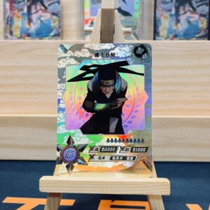 【sp猿飞日斩 卡游 火影忍者】