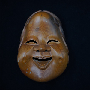 yh0201日本能面面具 木雕能面 阿多福 女面 福面 乙面