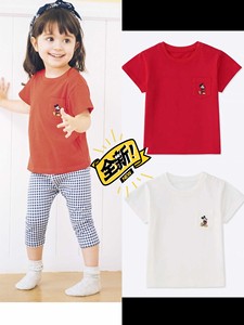 全新包邮优衣库男女童幼儿夏季短袖T恤衫上衣全新正品专柜购入，