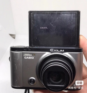 卡西欧zr2000 可翻转屏 数码相机照相机老ccd相机复古