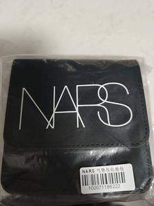 最新款肖战代言产品Nars气垫赠品气垫包，内有肖战电子签名。