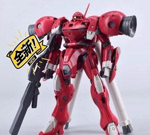 龙桃子红色角马