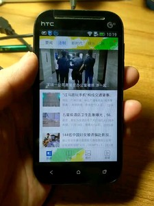 HTC T528t手机HTC T528t手机 移动双卡版，无