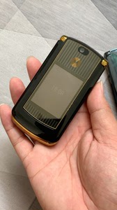 摩托罗拉v8黄金版