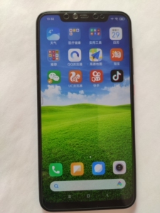 小米8透明探索屏幕指纹版 8 128闲置备用机 ,实物拍摄