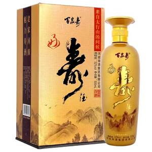 【老酒】百泉春52度金好寿酒整箱河南新乡辉县特产儒香型白酒