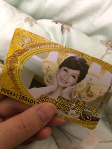莎蔓莉莎贵人卡还有30次现转让,七项服务项目,面膜产品都包括