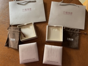 671人付款淘宝包邮周家六福同款首饰包装盒时尚饰品包装