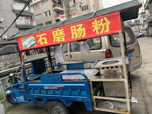 电动三轮车,肠粉机一套,可单卖也可整套卖,保温桶三个转让
