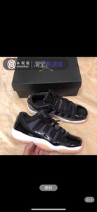 乔丹aj11 黑粉低帮 女鞋 38码,无鞋盒 未洗过.新旧_阿里巴巴找货神器