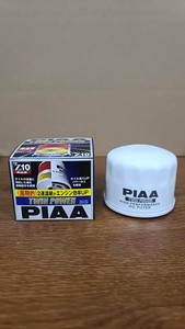 PIAA Z10机油格机油滤芯适用于斯巴鲁BRZ/丰田86