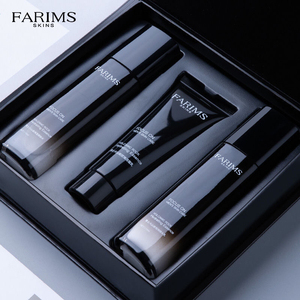 法国兰蔻男士护肤品套装补水保湿控油提亮肤色洗面奶水乳全套面部