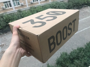 阿迪达斯椰子350可燃冰 冰蓝正品45码鞋盒 非aj1黑红