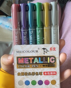 全新美卡勒金属软头马克笔,覆盖性特别强,可以粗可以细,笔头顺