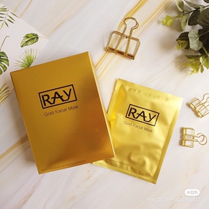 ray面膜金色全球购