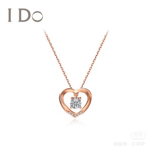 ido心形钻石玫瑰金项链,全新,有盒子.
